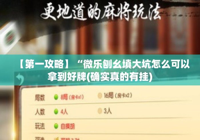 秒懂百科“
神牛牛牛金花
“房卡链接获取