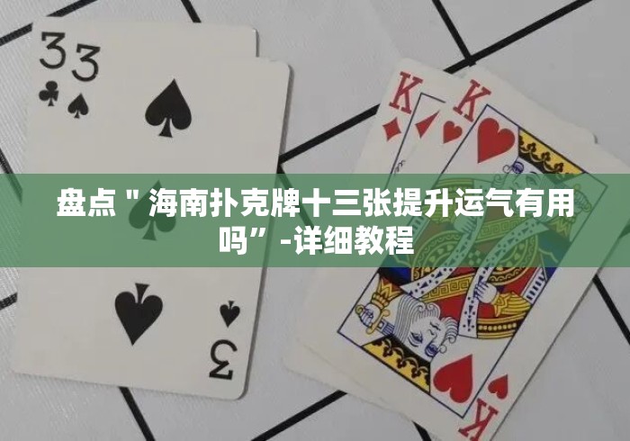 一分钟普及“微信群斗牛房卡如何充值“轻松获取房卡全渠道