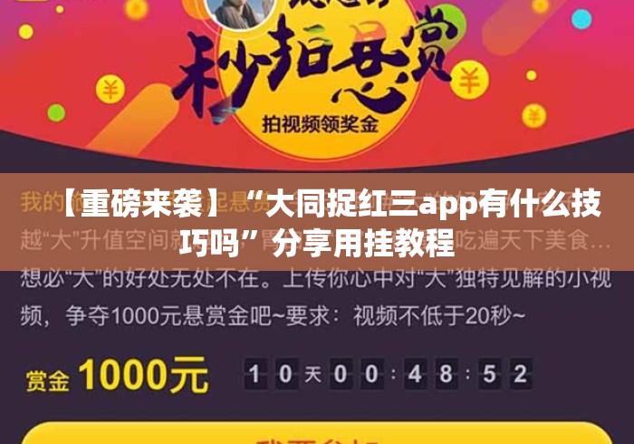 房卡必备教程“
卡贝大厅房卡链接“购买房卡介绍