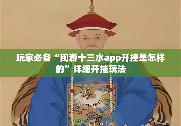 房卡必备教程“
欢乐游大厅房卡链接“详细房卡教