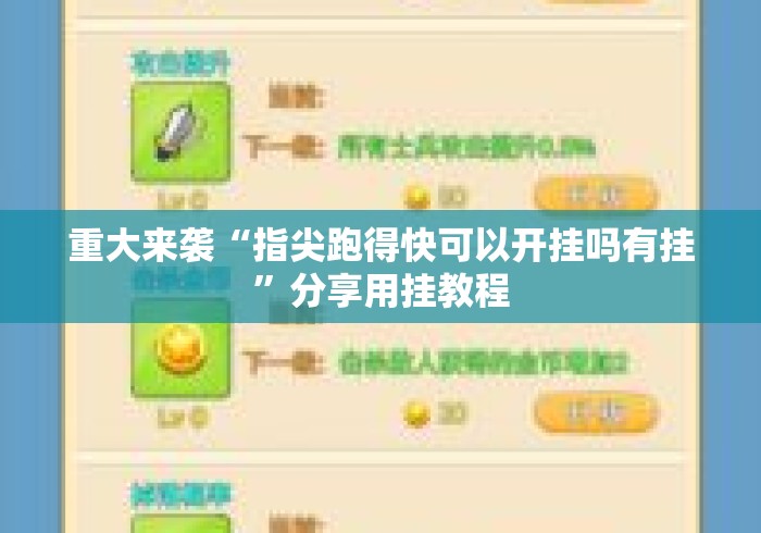 玩家必备教程“
新超稳大厅房卡链接“房卡怎么购买