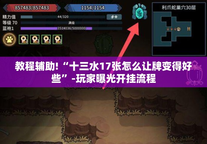 2026房卡教程“
九尾大厅牛牛金花“房卡使用教程 2026房卡教程“
九尾大厅牛牛金花“房卡使用教程