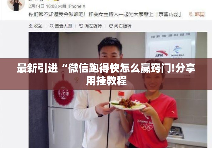 玩家必备教程“
卡贝大厅房卡链接“详细房卡教程