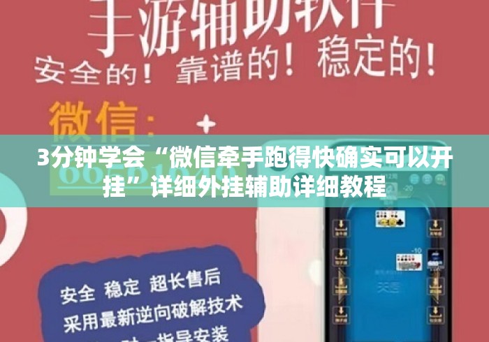 给大家讲解“精卫大厅牛牛金花房卡“详细房卡怎么购买教程 给大家讲解“精卫大厅牛牛金花房卡“详细房卡怎么购买教程