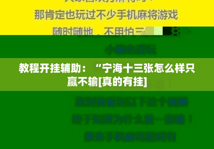 2026房卡教程“
青鸟牛牛金花
“房卡获取方式 2026房卡教程“
青鸟牛牛金花
“房卡获取方式