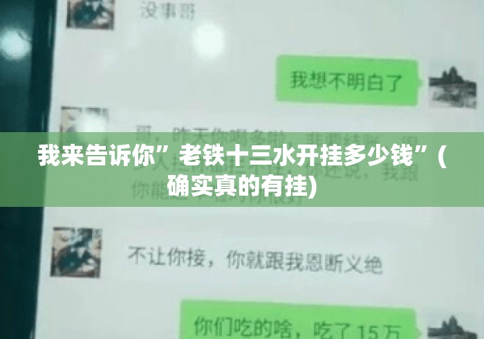 房卡必备教程“
九九大厅房卡链接“房卡使用教程