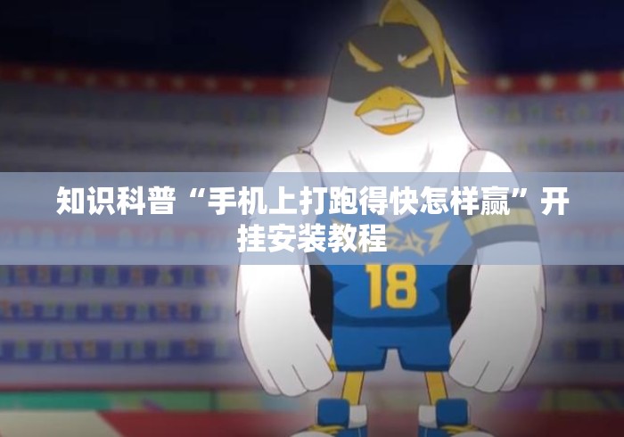 房卡必备教程“
新神盾大厅房卡链接
“获取房卡教程