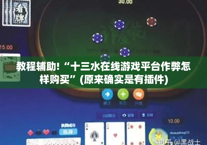 房卡全攻略“神牛大厅房卡链接
“轻松获取房卡全渠道