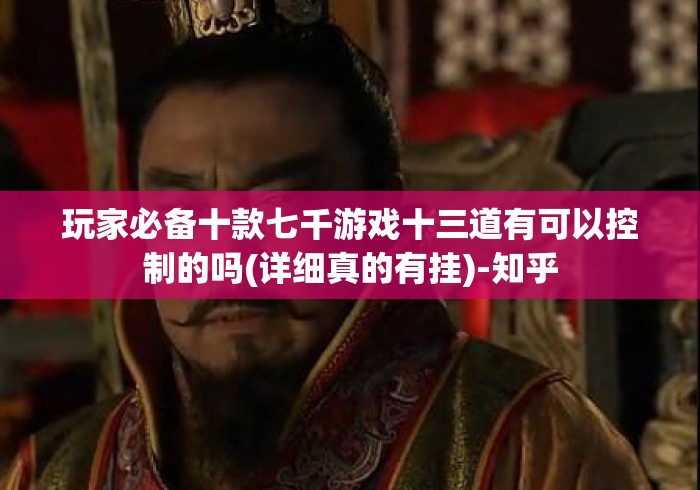 房卡全攻略“神牛大厅房卡链接
“房卡获取方式