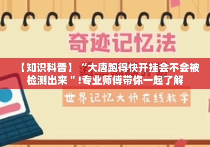 房卡必备教程“皇帝牛牛金花
“购买房卡介绍