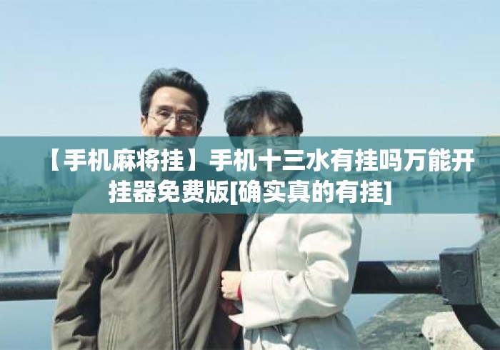 房卡必备教程“
玄龙大厅房卡链接
“房卡怎么买教程