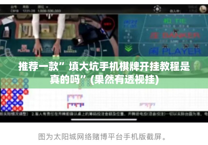 2026房卡教程“
皇后大厅牛牛金花“房卡链接获取