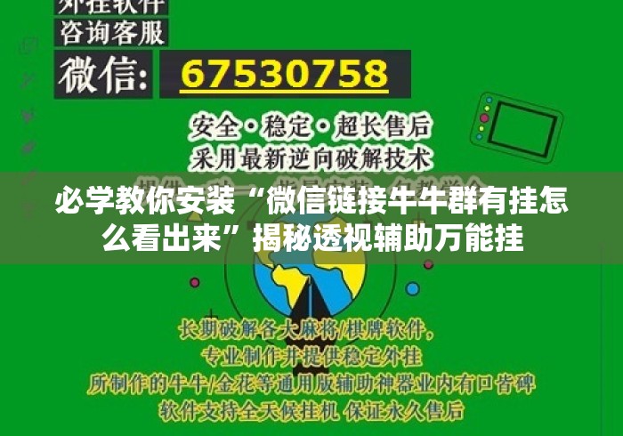玩家测评“鸿运大厅房卡链接
“房卡获取方式 