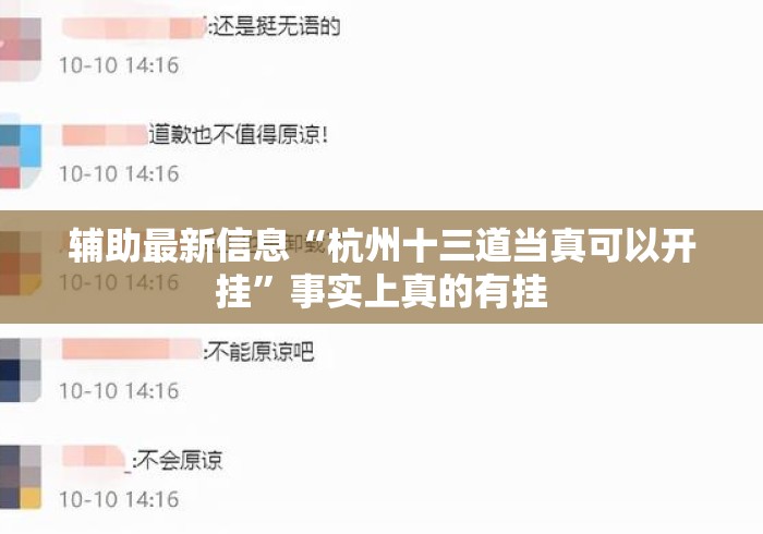 秒懂教程“微信群金花房卡哪里买“购买房卡介绍 秒懂教程“微信群金花房卡哪里买“购买房卡介绍
