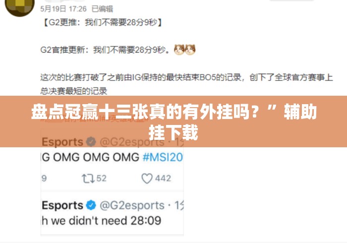 玩家必备教程“长虹大厅房卡链接
“详细房卡使用教程