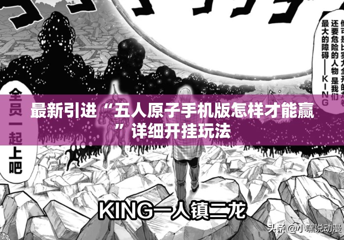 玩家必备教程“
九酷众娱大厅房卡链接“获取房卡教程