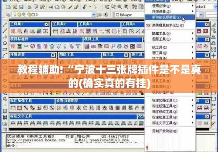秒懂百科“新天道牛牛金花房卡“轻松获取房卡全渠道