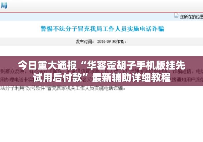 给大家讲解“微信群斗牛房卡如何充值“房卡使用教程