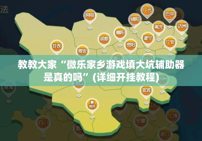 一分钟了解“火神大厅房卡链接“获取房卡教程