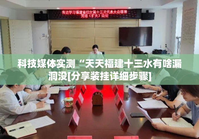 玩家必备教程“卡丁互娱大厅房卡链接
“房卡链接获取