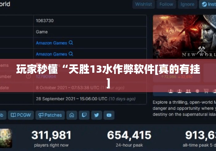 实测房卡教程“新蜜瓜牛牛金花
房卡“详细房卡教