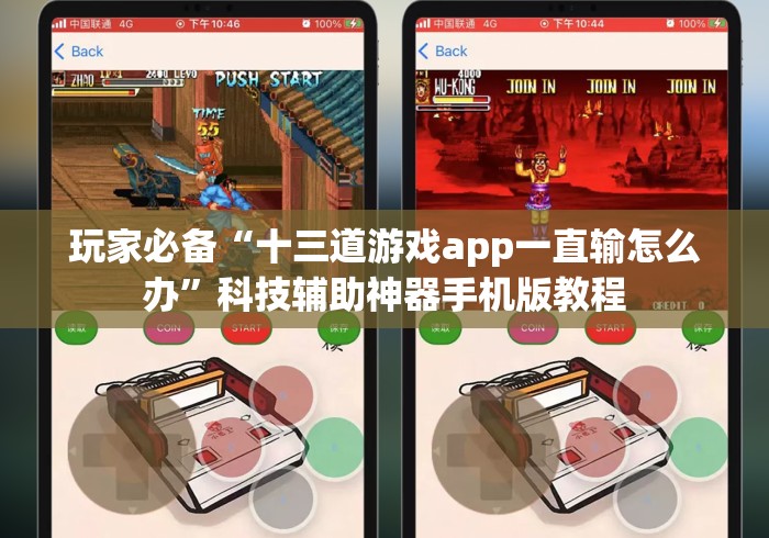 玩家测评“新九五牛牛金花
“房卡怎么购买 玩家测评“新九五牛牛金花
“房卡怎么购买