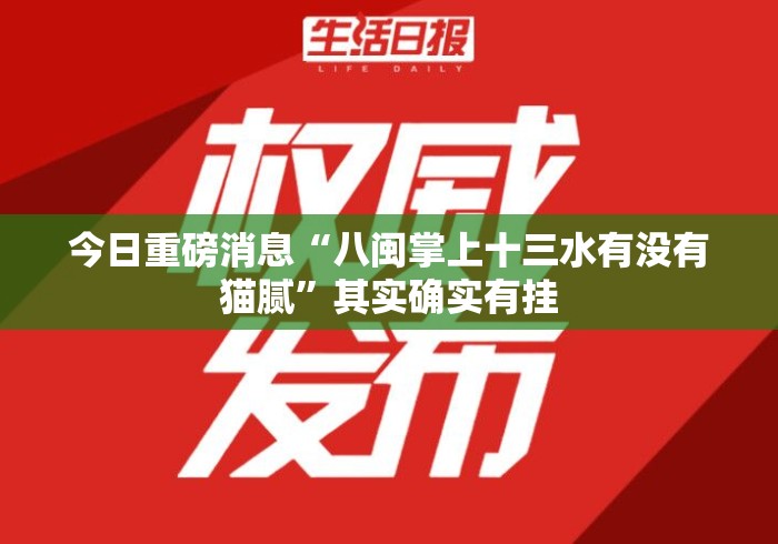 房卡必备教程“微信炸 金花房卡“获取房卡教程