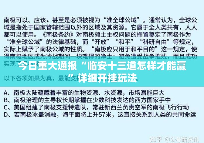 房卡必备教程“牛魔王大厅房卡链接“房卡获取方式
