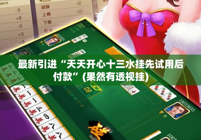 一分钟实测分享“财神大厅房卡链接
“详细房卡怎么购买教程