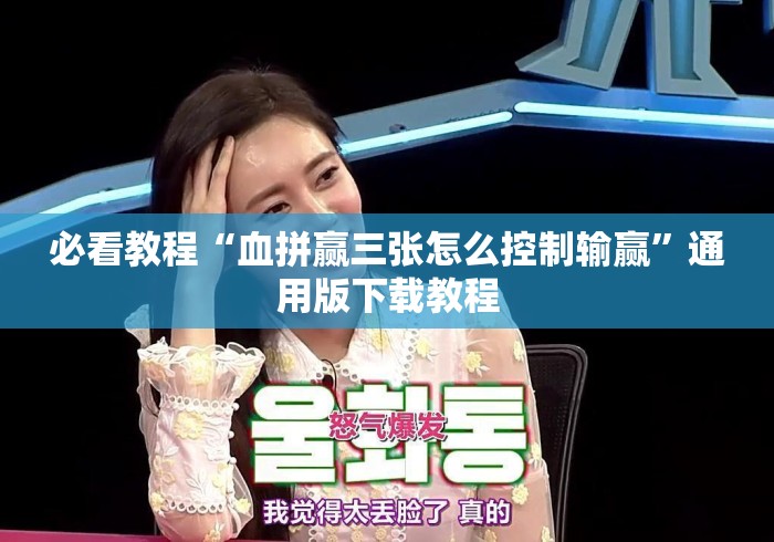 一分钟实测分享“新西部大厅房卡链接“获取房卡教程